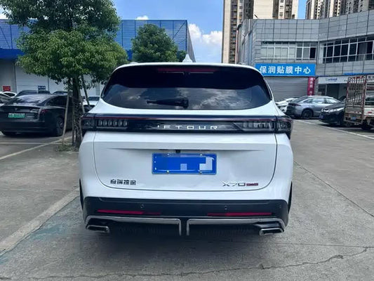 Jetour X70 PLUS 2025 Model 1.5T Flagship Edition 7-Seater